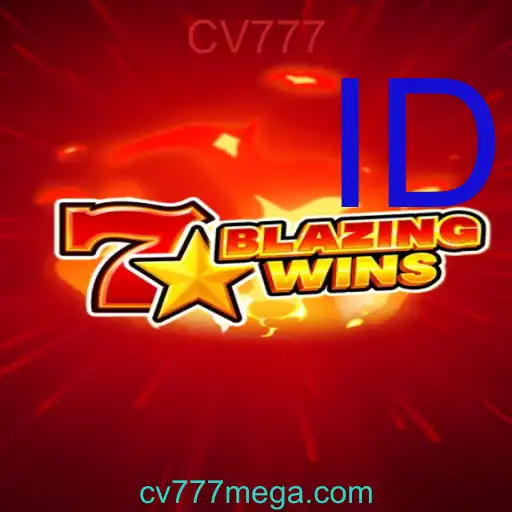 BlazingWins