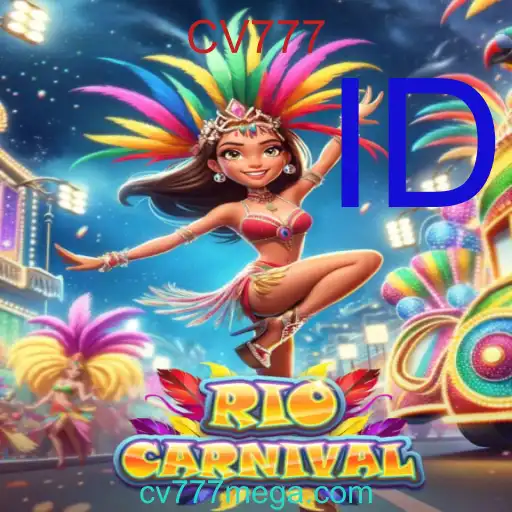 RioCarnival